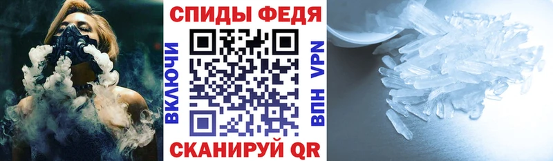 АМФ VHQ  Октябрьск 