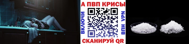 ОМГ ОМГ зеркало  Октябрьск  Alfa_PVP VHQ  наркотики 