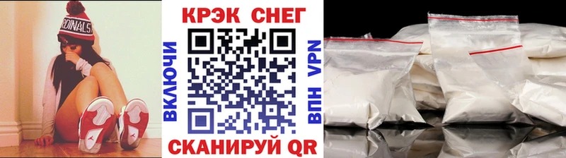 купить закладку  Октябрьск  COCAIN Боливия 