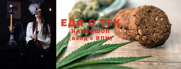 дурь Дмитровск