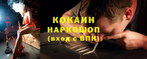 дурь Дмитровск