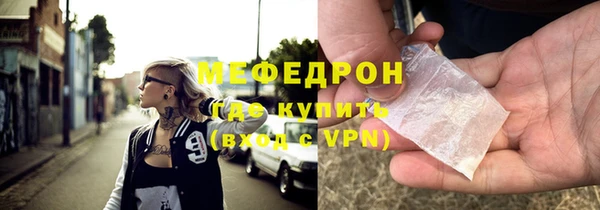 прущая мука Дмитриев