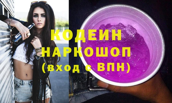 дистиллят марихуана Гусев