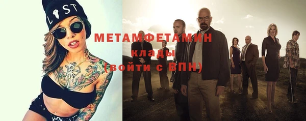 прущая мука Дмитриев