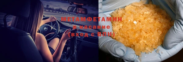 дмт Дмитров