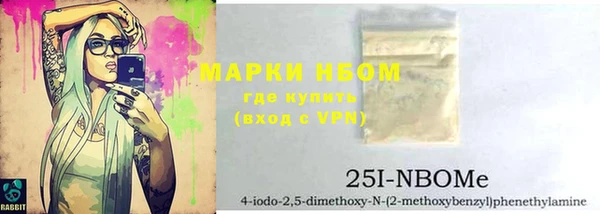 дурь Дмитровск