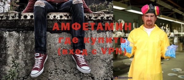 дурь Дмитровск