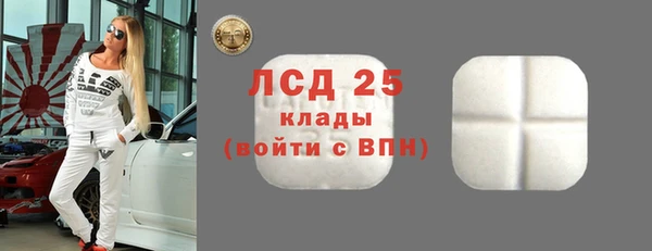прущая мука Дмитриев