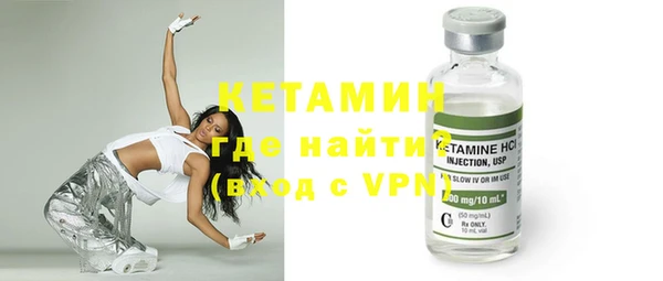 прущая мука Дмитриев