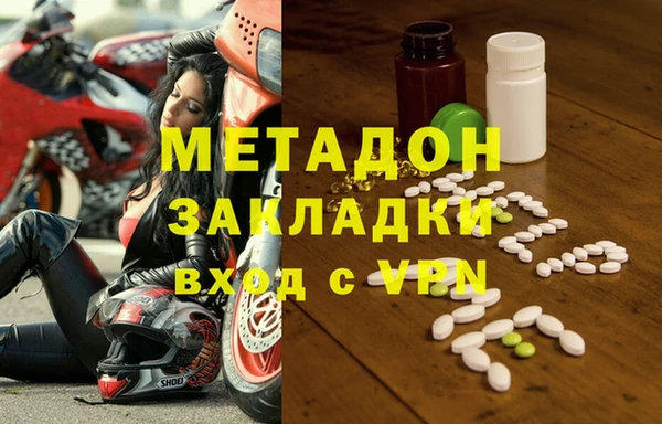 прущая мука Дмитриев