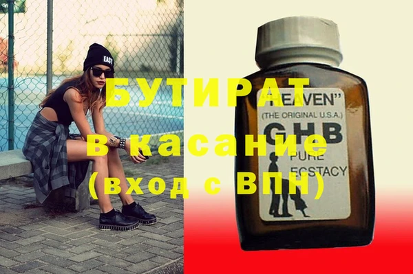 прущая мука Дмитриев