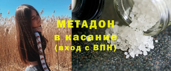 прущая мука Дмитриев
