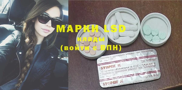 дистиллят марихуана Гусев