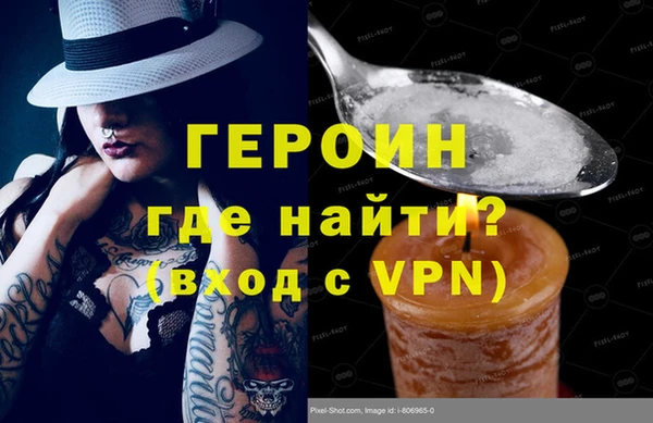 прущая мука Дмитриев
