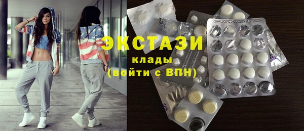 прущая мука Дмитриев