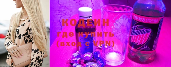 прущая мука Дмитриев