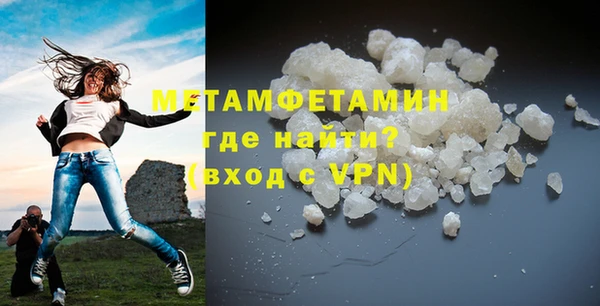 дмт Дмитров