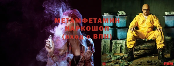 дмт Дмитров