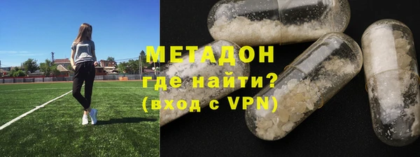 дурь Дмитровск